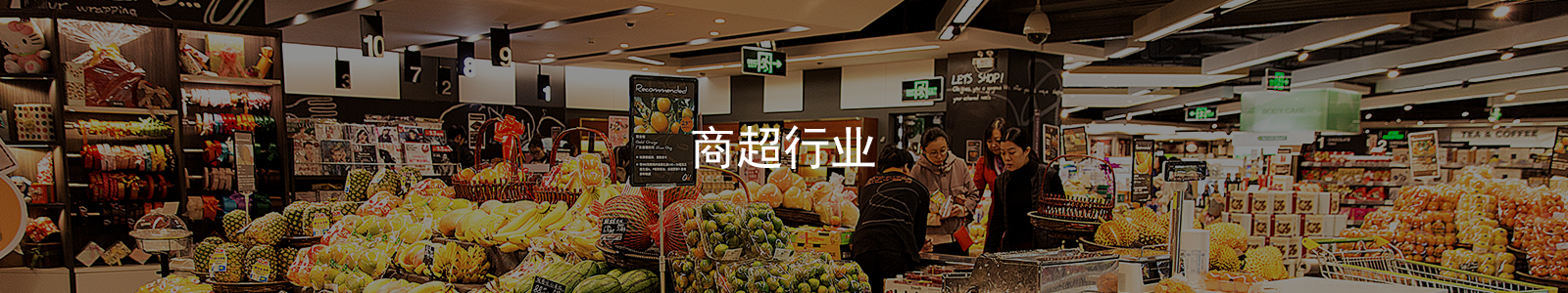 shop