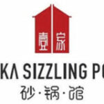 Korder 美国微信点餐系统