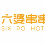 Korder 美国微信点餐系统