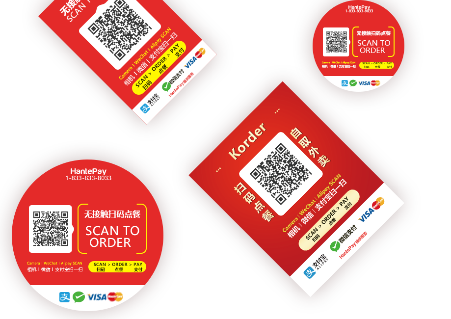 线下物料_02_02